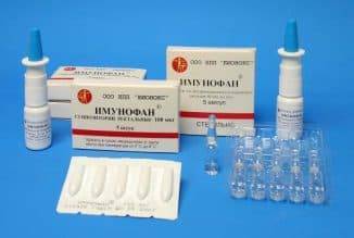 Лучшие препараты для иммунитета взрослым и средства - повышающие уколы и список таблеток для поднятия и повышения