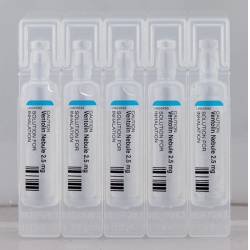 Как вылечить мокрый кашель у ребенка