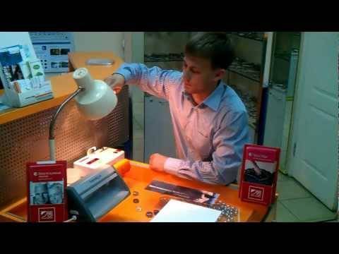 Линзы для очков