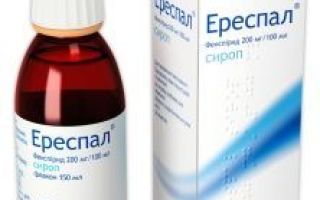 Что лучше: «амбробене» или «бромгексин берлин-хеми»? – meds.is