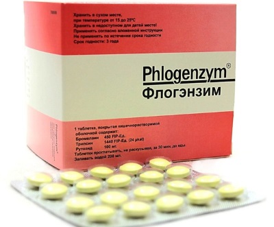 Ронидаза - инструкция