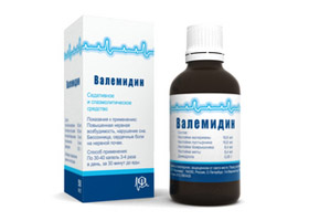 Капли морозова при повышенном давлении