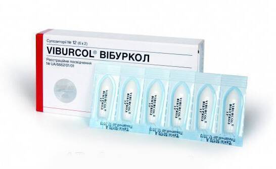 Вибуркол Viburcol инструкция по применению