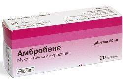 Что лучше: «амбробене» или «бромгексин»? – meds.is