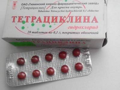 Флуимуцил таблетки - официальная инструкция по применению