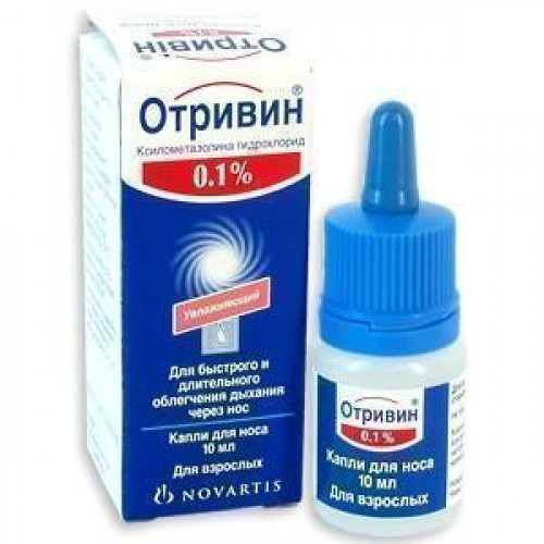 Отривин бэби (спрей, капли) - реальные отзывы принимавших, возможные побочные эффекты и аналоги