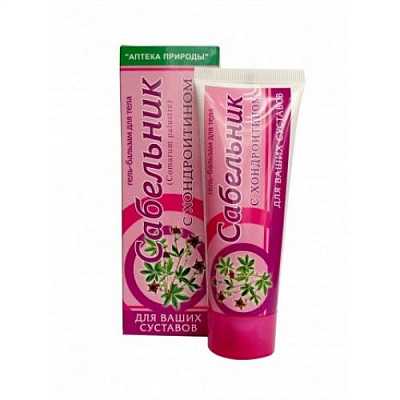 Сабельник мазь для суставов. инструкция по применению, где купить, показания, цена