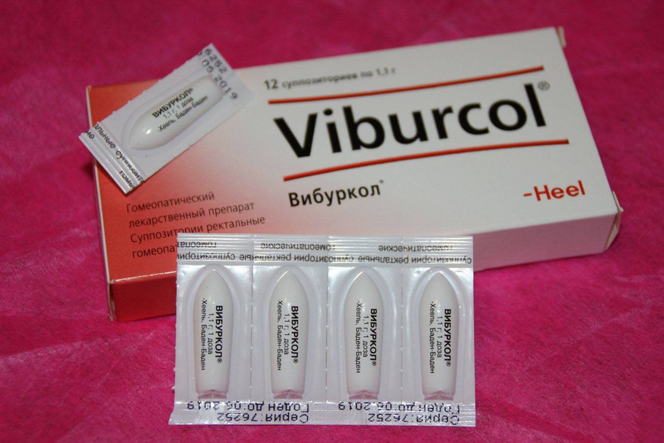 Вибуркол Viburcol инструкция по применению