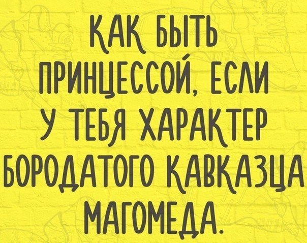 Таллинская диета