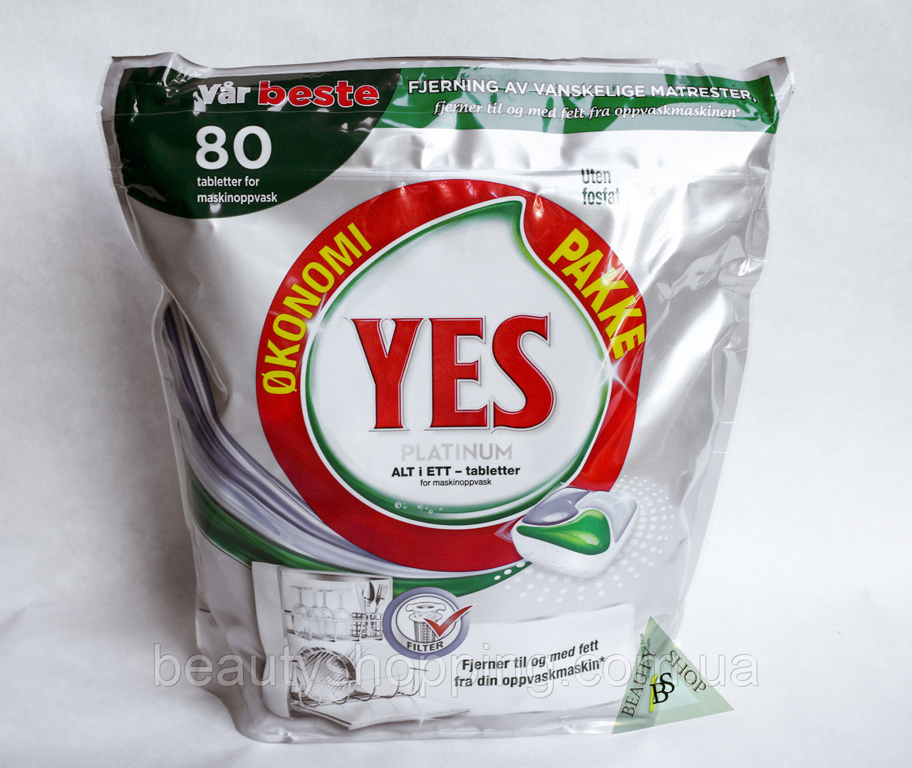 Цикламат натрия (е952): вреден ли данный подсластитель