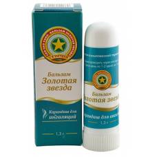 Отривин бэби (спрей, капли) - реальные отзывы принимавших, возможные побочные эффекты и аналоги