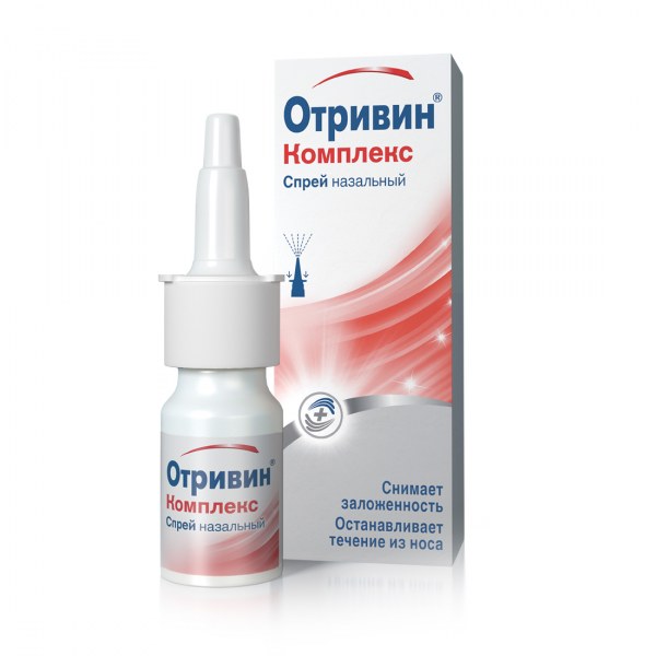 Отривин для детей