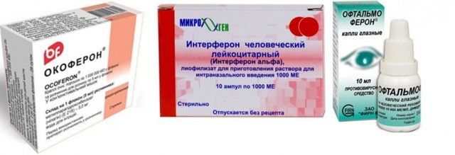Полудан для глаз, как разводить, как закапывать, аналоги полудана
