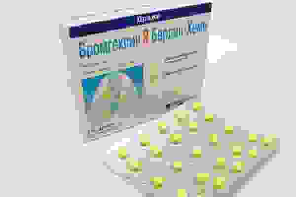 Одновременно принимать мукалтин и бромгексин