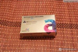 Инструкция по применению фурацилина для полоскания горла