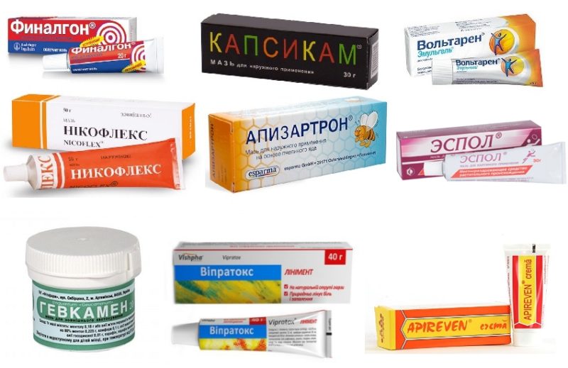 Наятокс – инструкция по применению, показания, дозы, аналоги