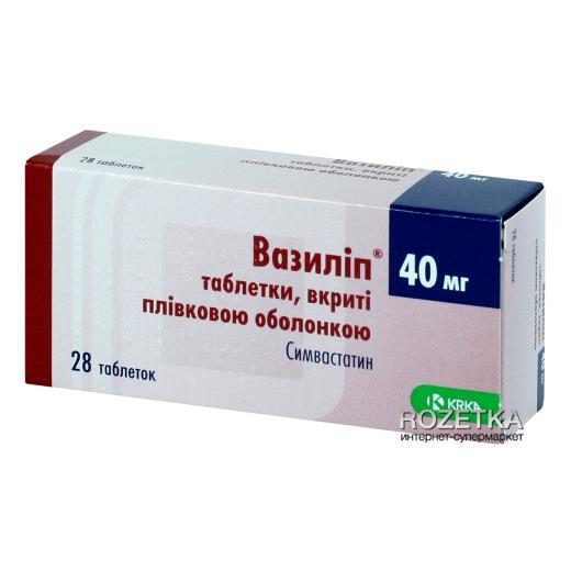 Как использовать мазь наятокс