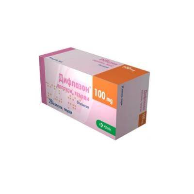 Вибуркол Viburcol инструкция по применению