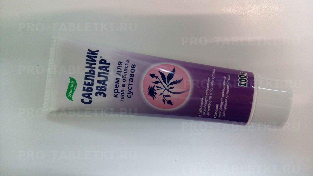 Бальзам сабельник 911 для суставов