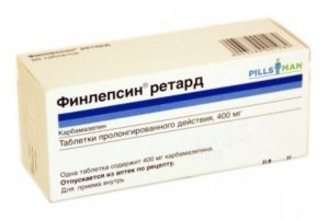 Габапентин: инструкция по применению и для чего он нужен, цена, отзывы, аналоги