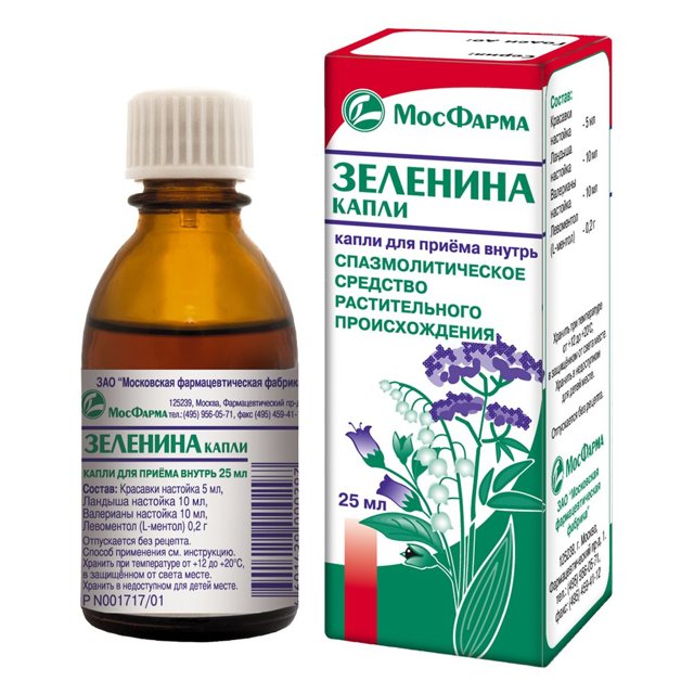 Капли морозова состав как приготовить и принимать