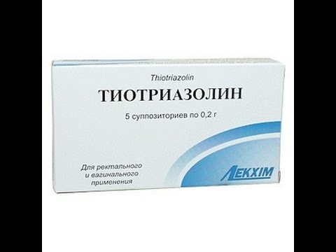 Ронидаза - инструкция