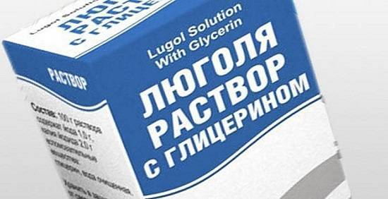 Помогает ли люголь вылечить ангину и как его принимать