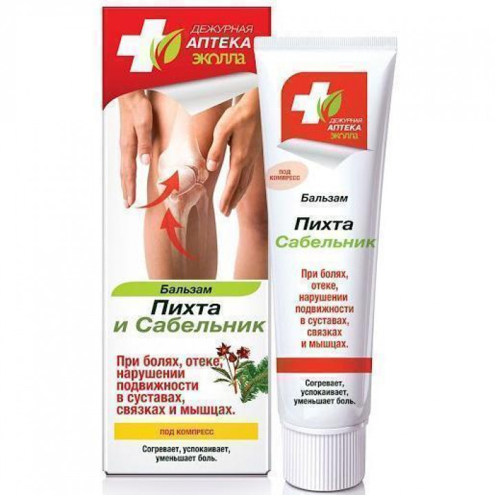 Бальзам для суставов сабельник 911: показания, инструкция по применению, отзывы