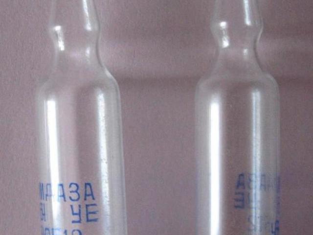 Уколы и свечи лонгидаза: инструкция, цена и отзывы