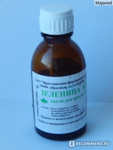 Пью капли морозова по десертной ложке. лучшие успокоительные капли морозова: состав натуральный