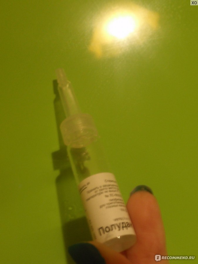 Глазные капли «полудан»