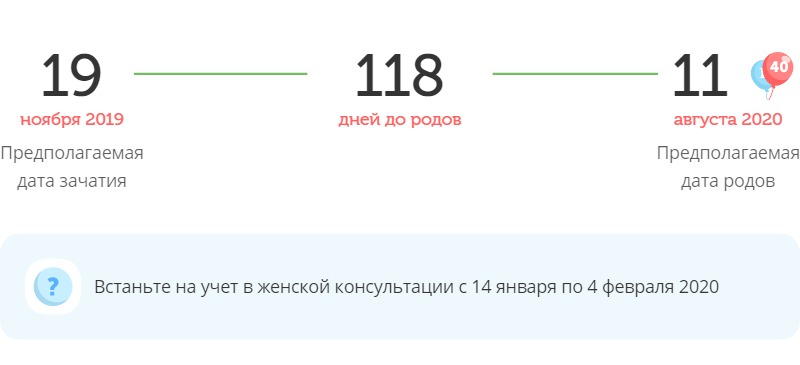 Эстонская диета на 6 и 7 дней: описание, меню, рецепты, отзывы