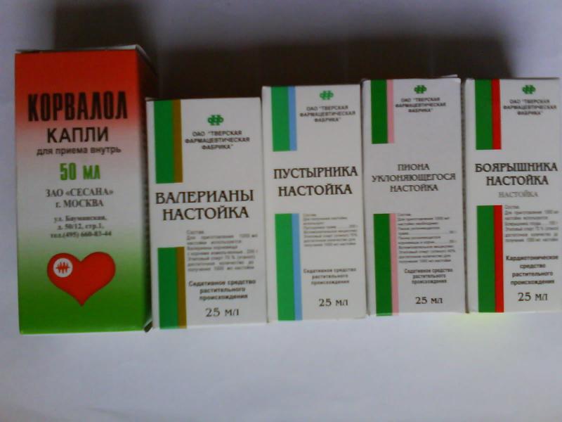 Состав и инструкция по применению капель морозова - дозировка и противопоказания, аналоги и цена