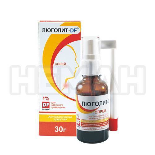 Люголь – инструкция по применению при ангине для горла для взрослых и детей