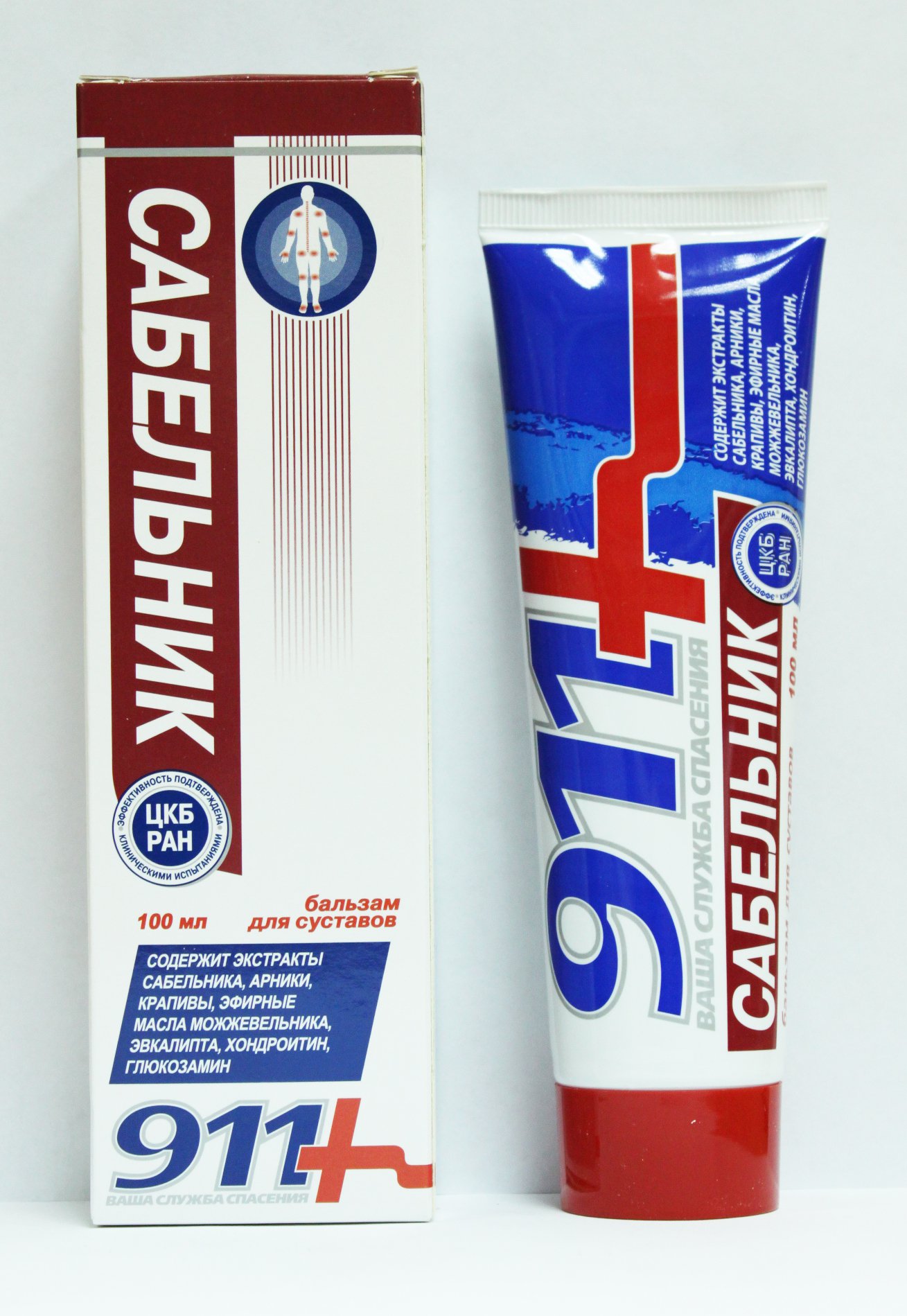 Сабельник бальзам для суставов инструкция