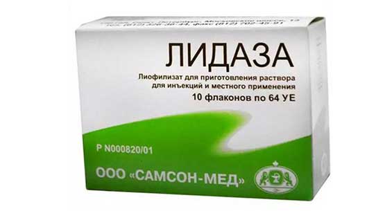 Ронидаза | ronidase