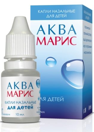 Отривин спрей при беременности