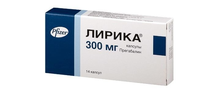 От чего помогает габапентин: инструкция по применению и отзывы