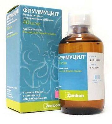 Флуимуцил таблетки - официальная инструкция по применению