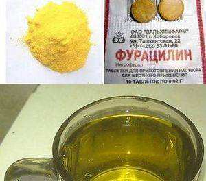 Инструкция по применению фурацилина для полоскания горла