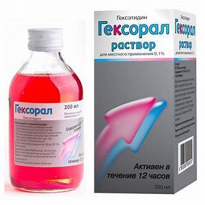 Применение люголя при ангине у детей и взрослых