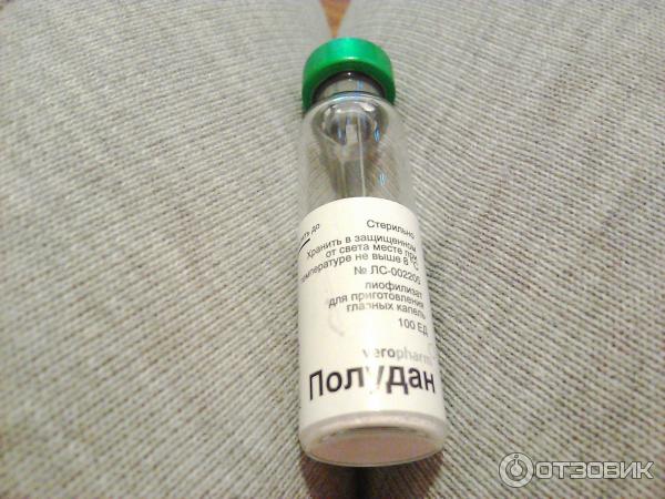 Глазные капли полудан: инструкция, цена и аналоги