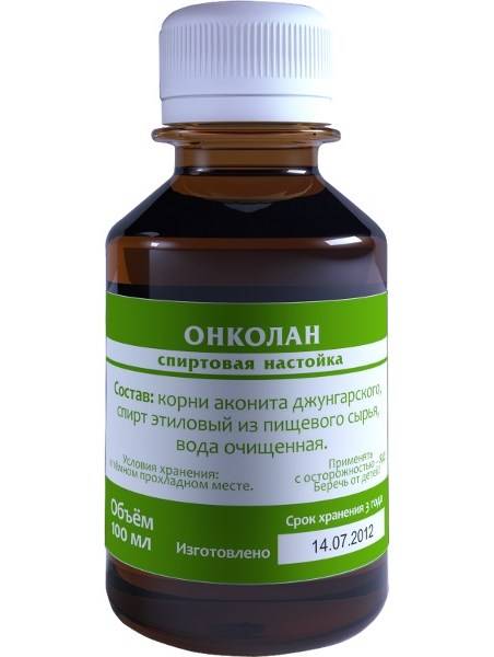 Доктор Ионов Аконит лечит рак