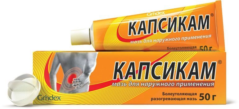 Как использовать мазь наятокс