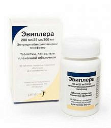 Орвирем – инструкция, применение сиропа для детей, цена, отзывы