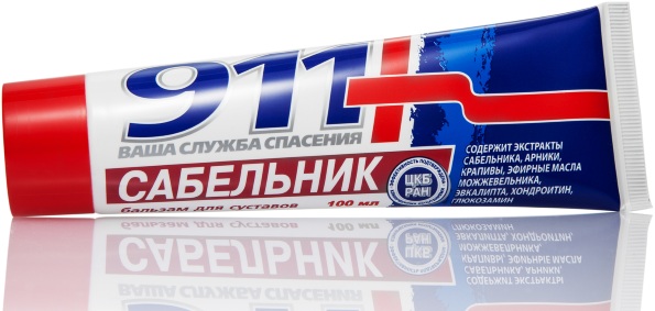 Мазь и таблетки сабельник эвалар: отзывы, инструкция по применению, настойка, показания, гель сабельник с хондроитином