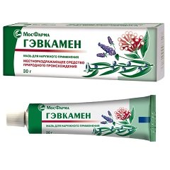 Наятокс мазь: инструкция по применению, цена, отзывы, аналоги