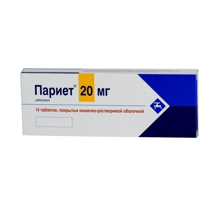 Инструкция по применению мази наятокс: показания и противопоказания