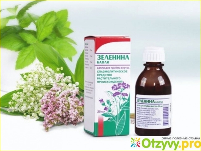 Описание успокоительного средства «капли морозова. капли морозова