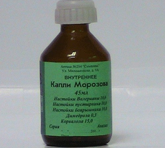 Капли морозова – как приготовить и правильно применять лекарство?